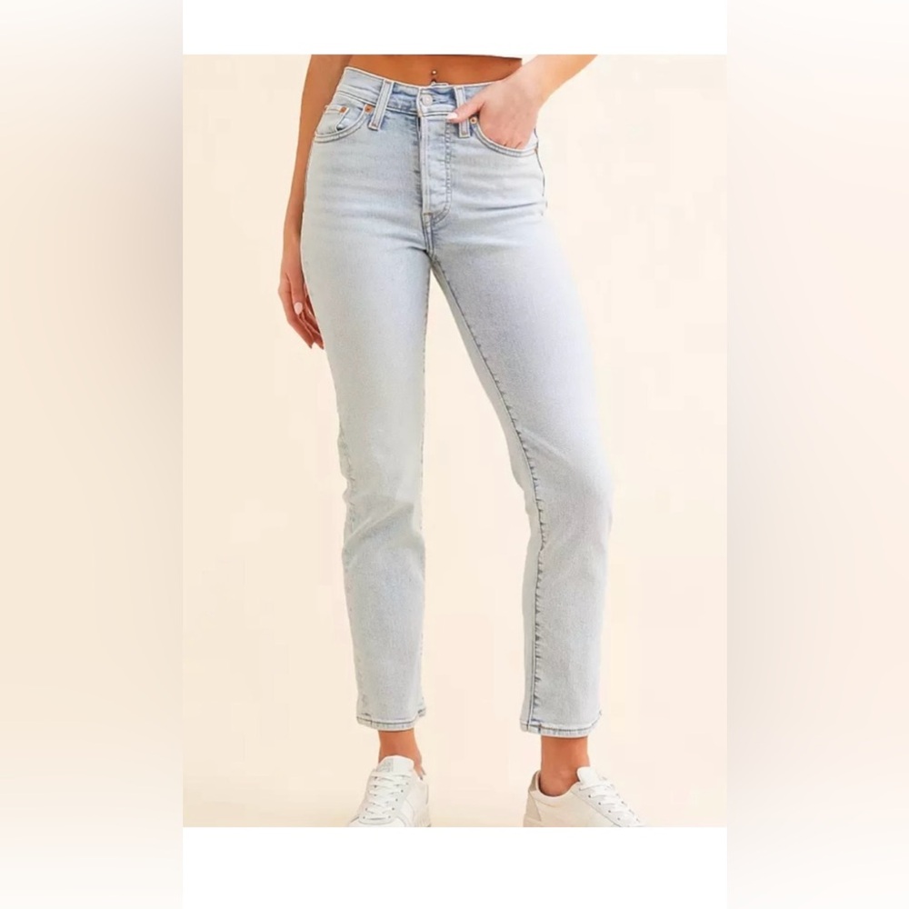 Levi’s Wedgie Women's Jeans